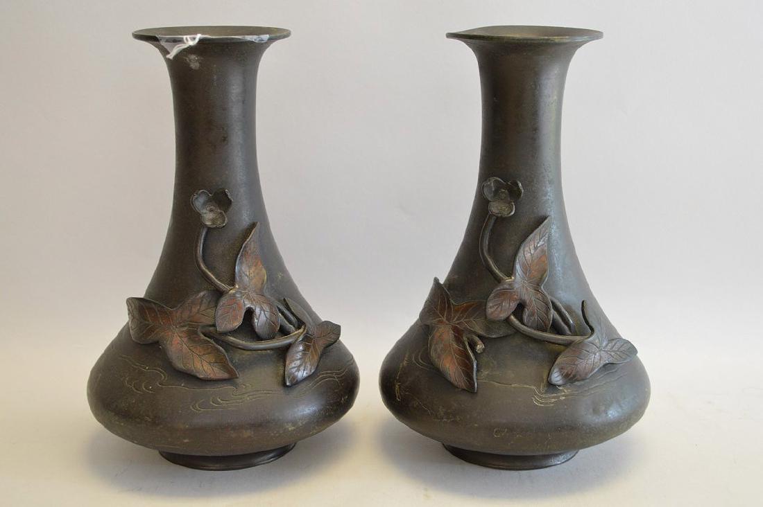 Pair 18th c. Asian bronze vases, 10"h (1 of 5)