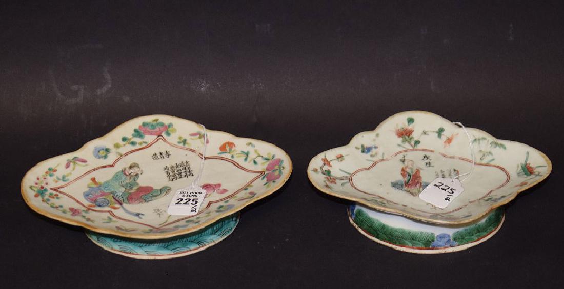 Two Chinese Famille Rose Porcelain Compotes. (1 of 4)