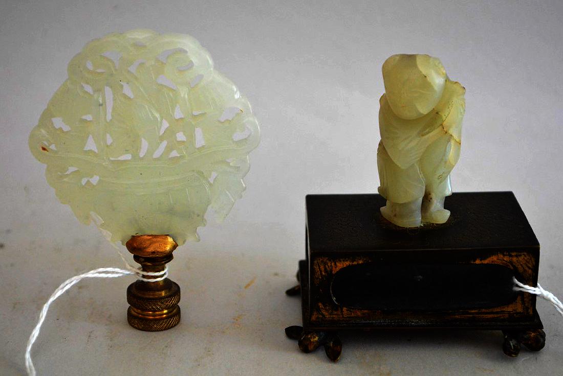 Two Carved White Jade Articles.  One Carved White Jade (1 of 4)