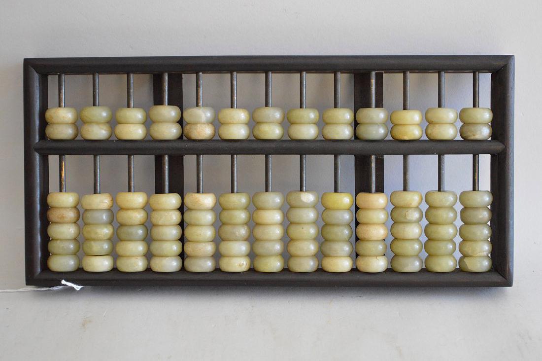 Chinese Wood & Jade Abacus.  Condition: good. 11 3/4" x (1 of 3)