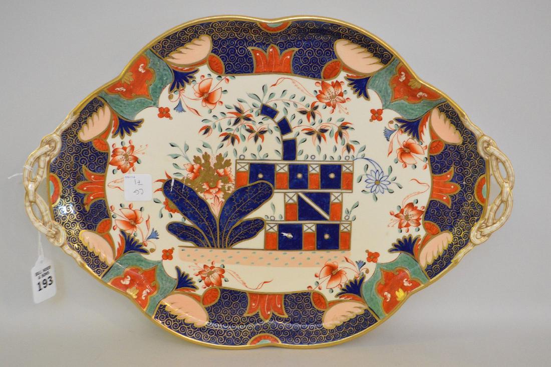 Copland Imari Porcelain Platter.  Condition: good for (1 of 4)