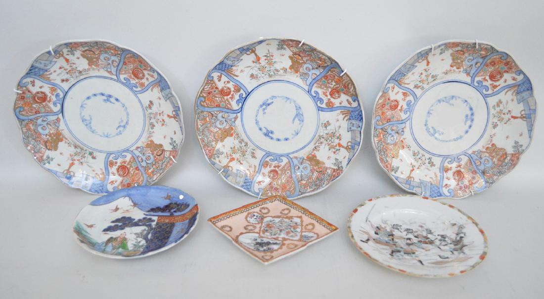 LOT OF 6 JAPANESE PORCELAIN ARTICLES- Includes: a (1 of 10)