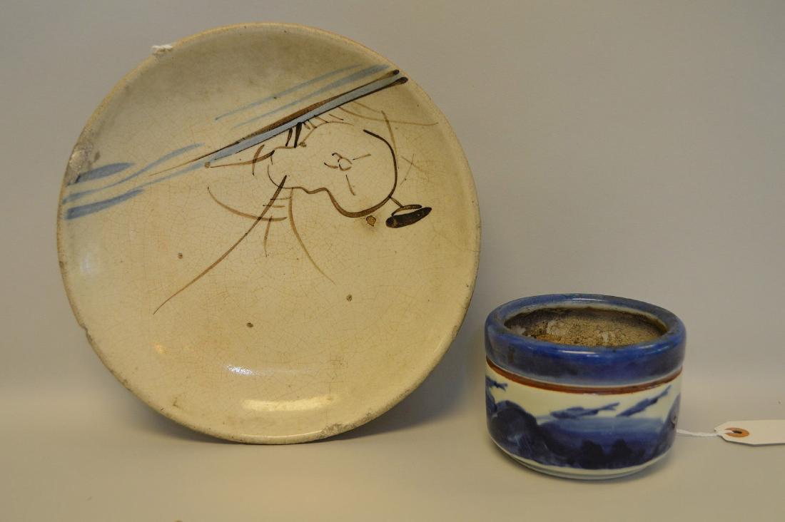 TWO EARLY JAPANESE GLAZED VESSELS - One is a blue & (1 of 8)