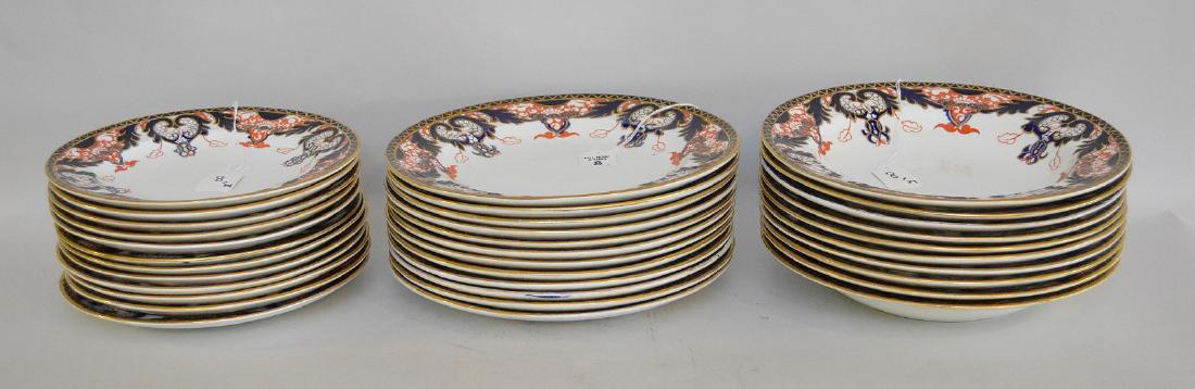 34 PIECES ROYAL CROWN DERBY IMARI PORCEALIN.  12 Plates (1 of 6)