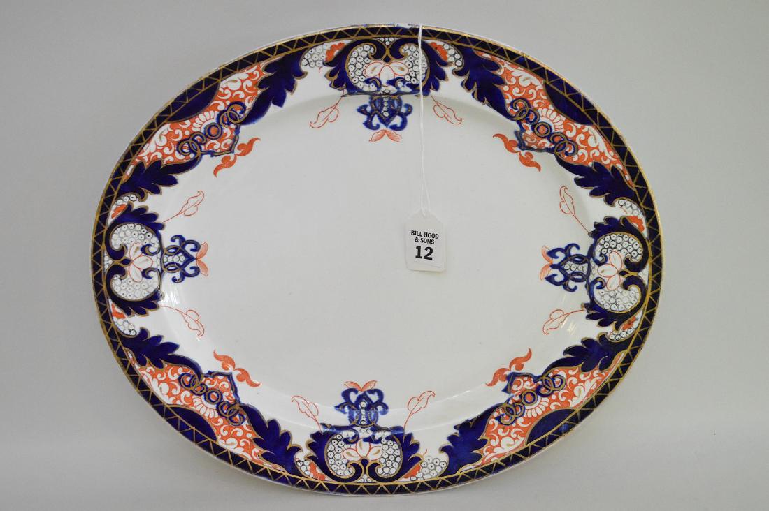 LARGE ROYAL CROWN DERBY IMARI PORCEALIN PLATTER. (1 of 9)