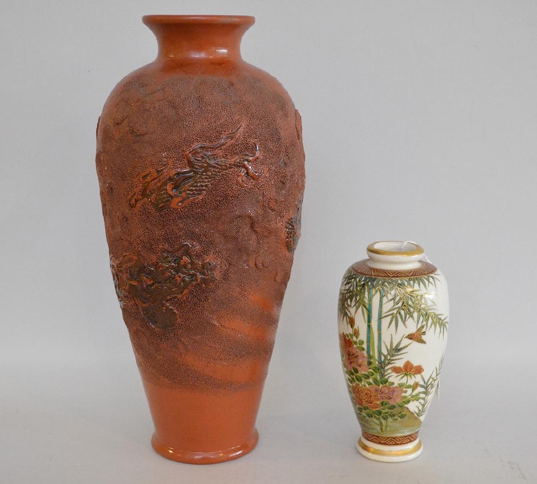 TWO JAPANESE ARTICLES. Japanese Tokoname in Chinese (1 of 7)