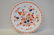 79 pieces Imari partial porcelain china, largest dinner - 4