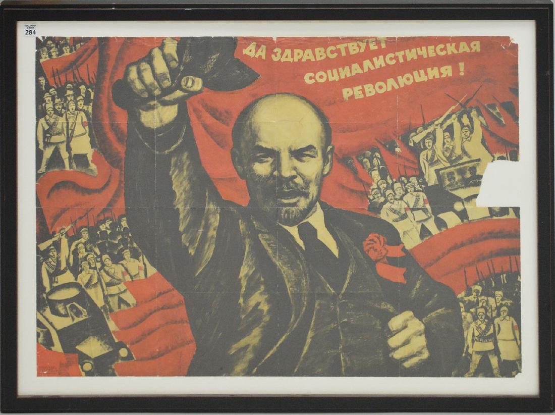 Antique Russian LENIN poster, condition showing (1 of 7)