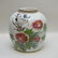 3 CHINESE PORCELAIN ARTICLES. 1 Chinese porcelain Vase