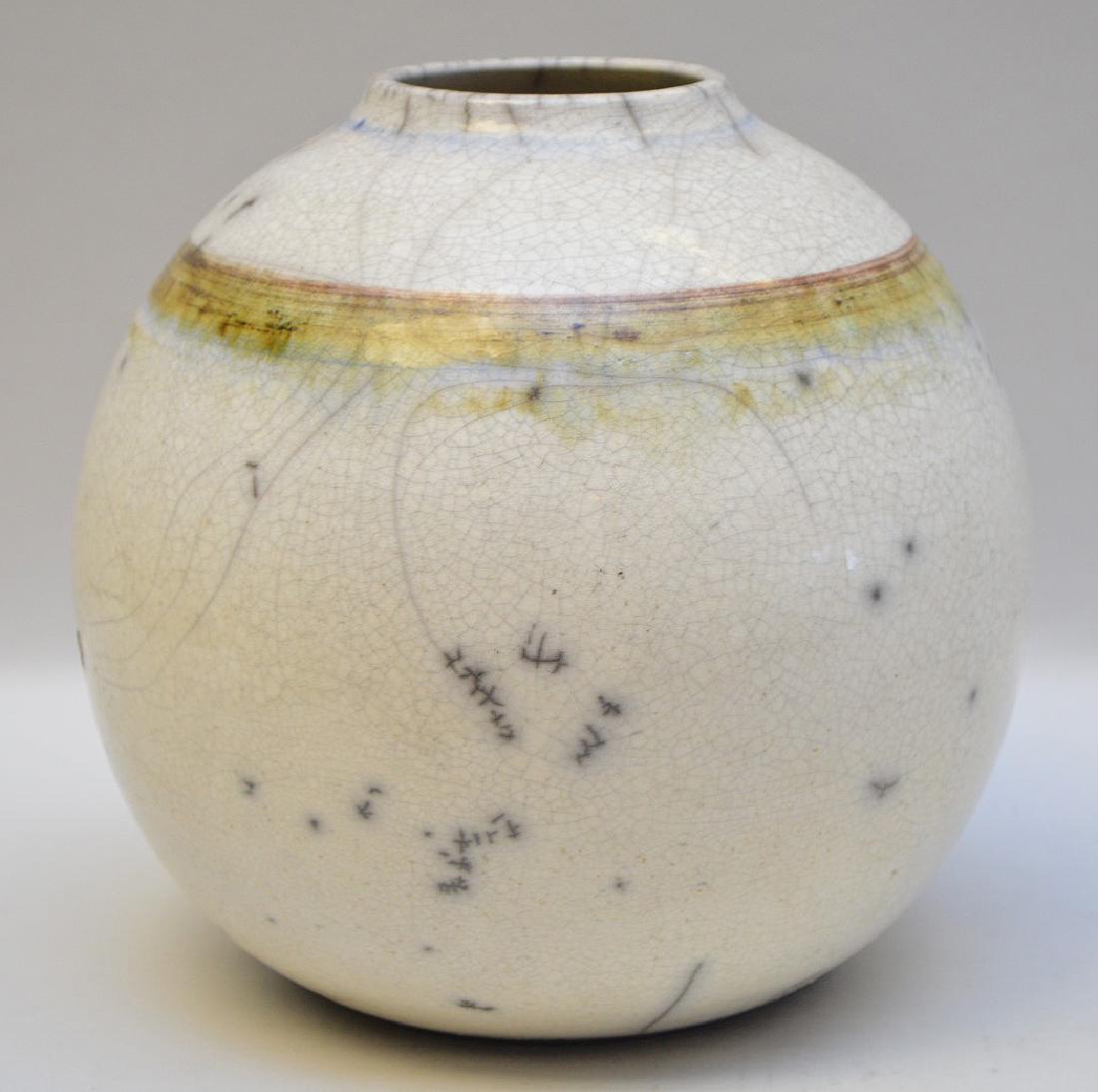 Nancee Meeker (1951; USA) Untitled Earthenwared Bowl ca (1 of 6)