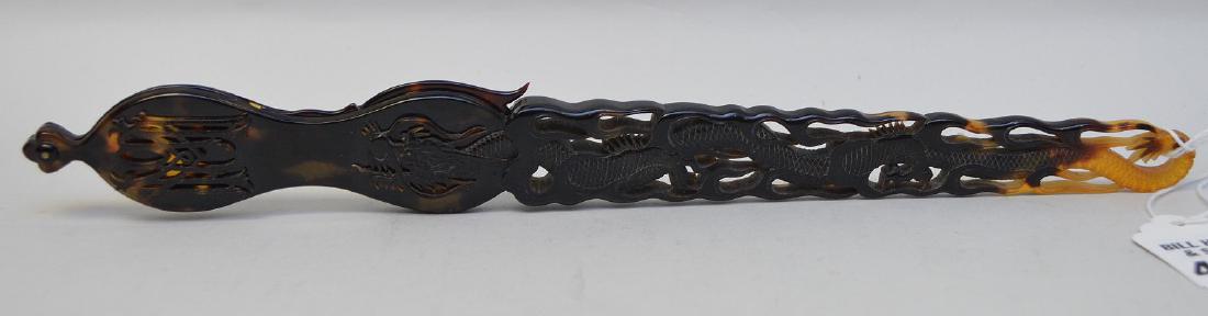 ANTIQUE TORTOISE STYLE EYE GLASSES WAND.  Condition: (1 of 10)