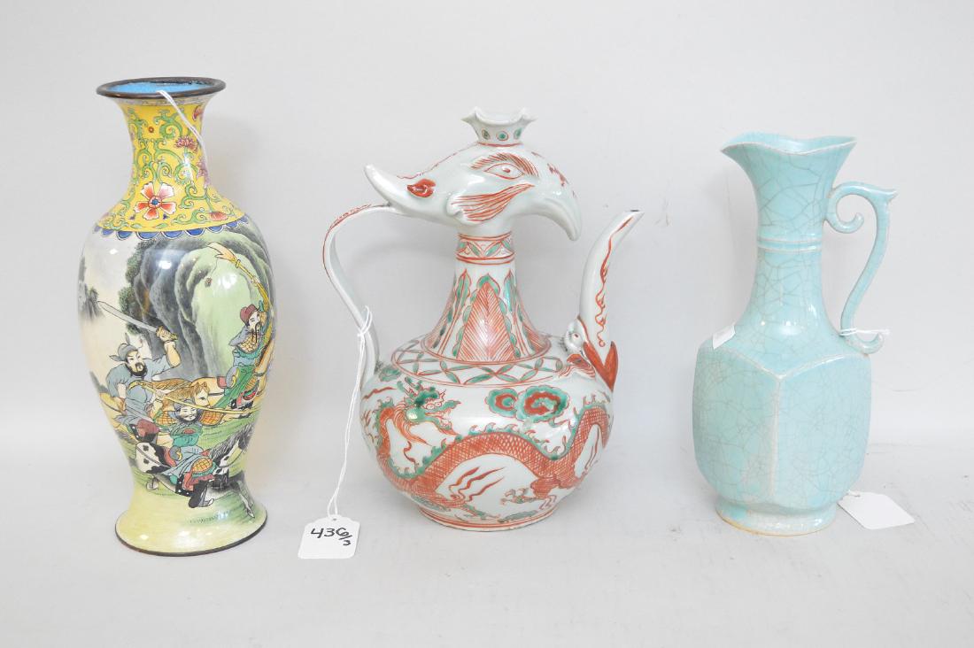 3 CHINESE ARTICLES.  Chinese Enamel Vase with figures (1 of 4)