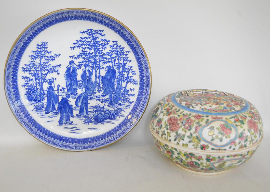 2 CHINESE PORCEALIN ARTICLES.  Chinese Rose Medallion (1 of 6)