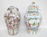 2 CHINESE PORCELAIN ARTICLES. Covered Urn Ht. 15 3/4",