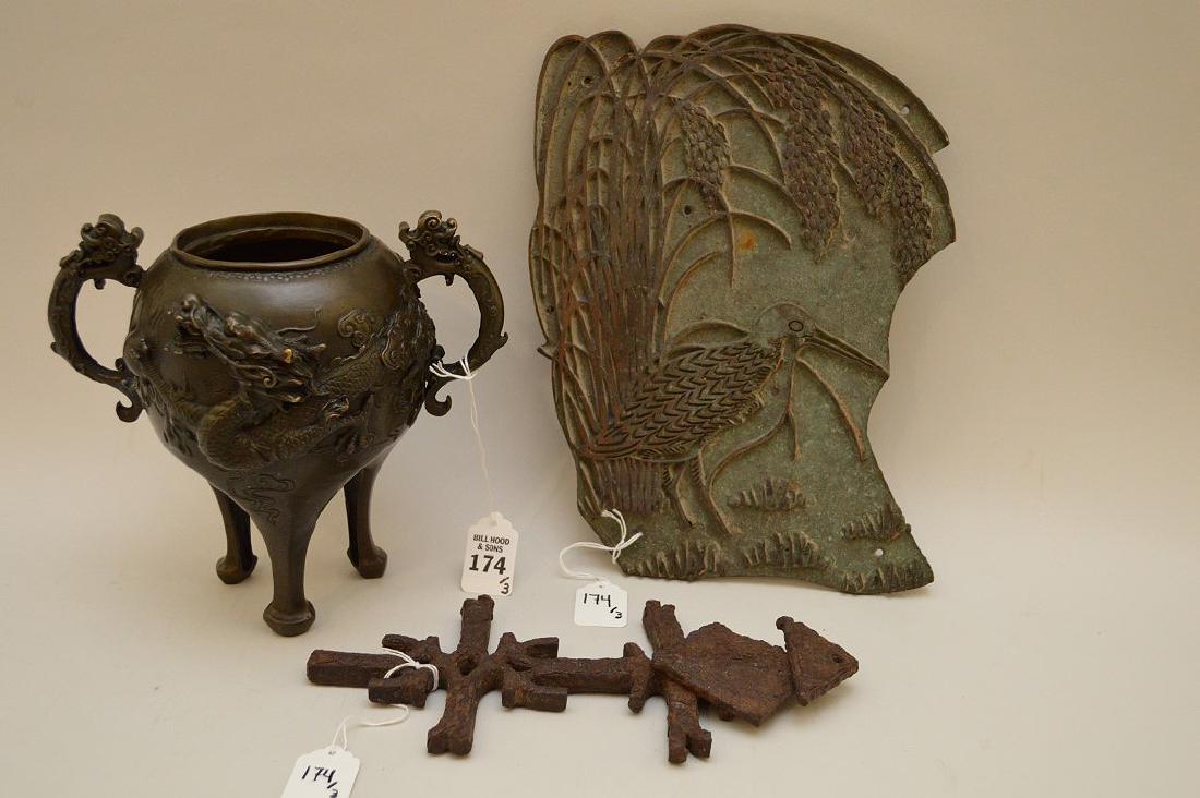 3 CHINESE METAL ARTICLES.  CHINESE BRONZE URN WITH (1 of 5)