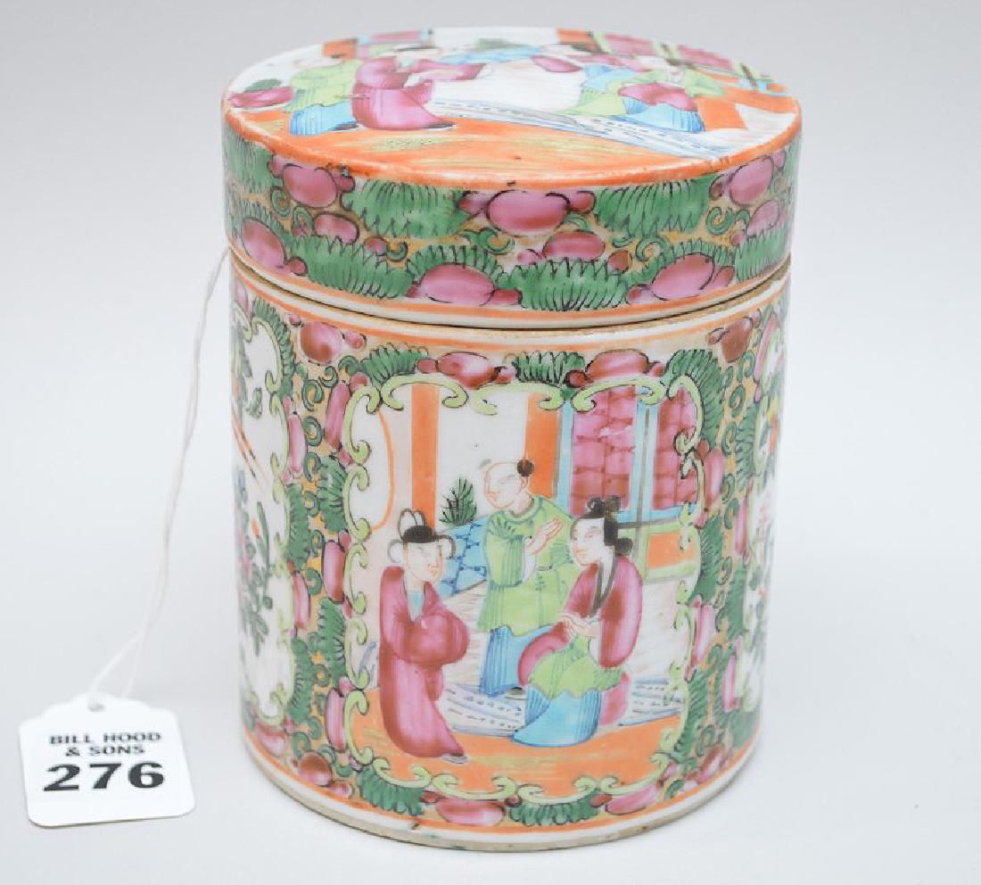 CHINESE PORCELAIN ROSE MEDALLION NEST OF BOXES. (1 of 14)