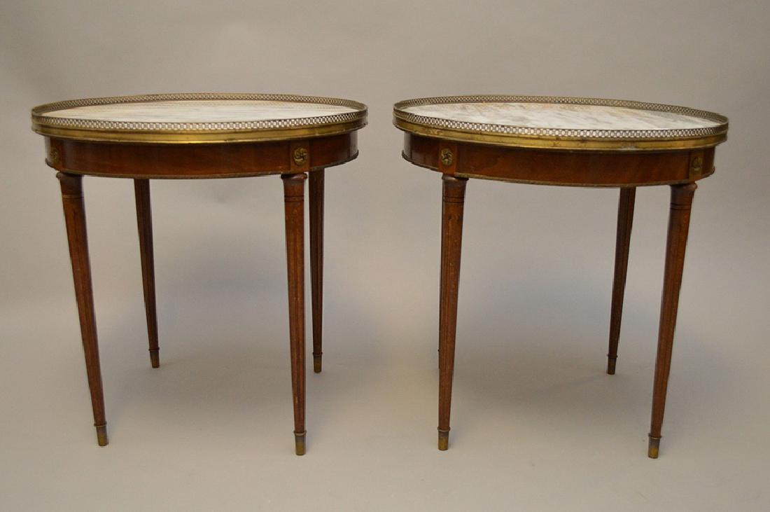 Pair of marble top occasional tables with pierced brass (1 of 9)