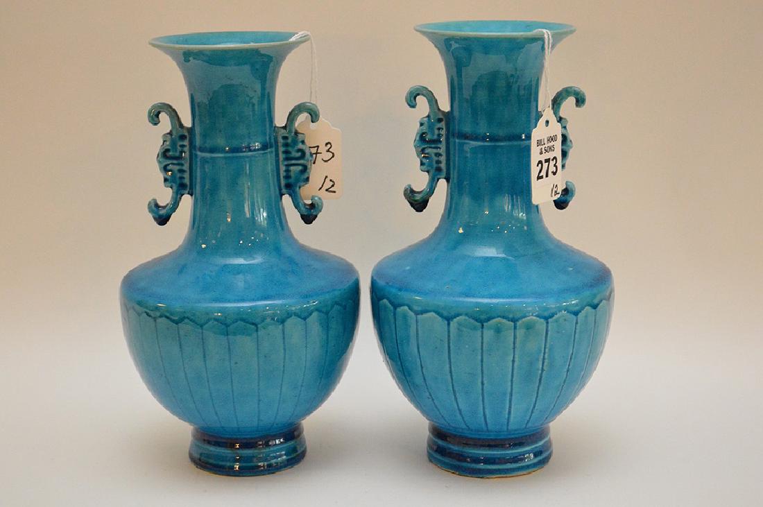 PAIR OF CHINESE TURQUOISE GLAZED VASES - features a (1 of 6)