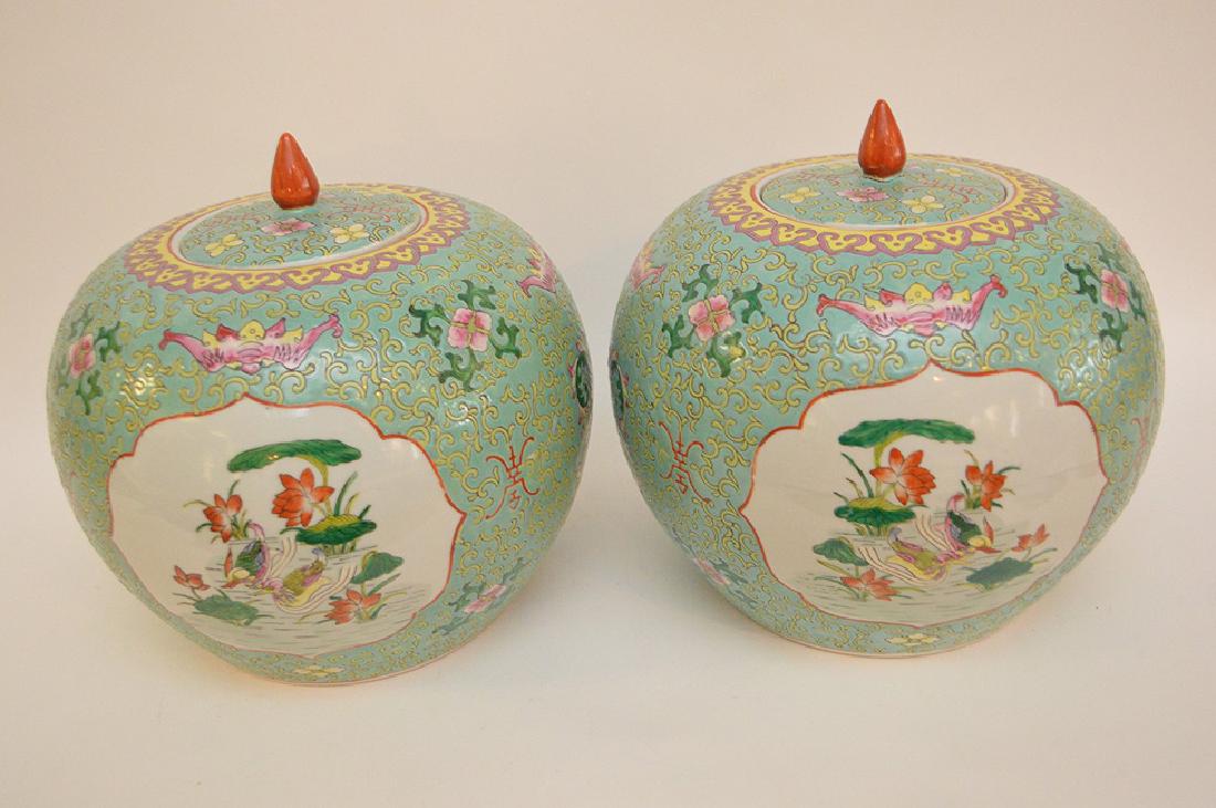 Pair of covered oriental floral ginger jars, 9 1/4"h x (1 of 8)