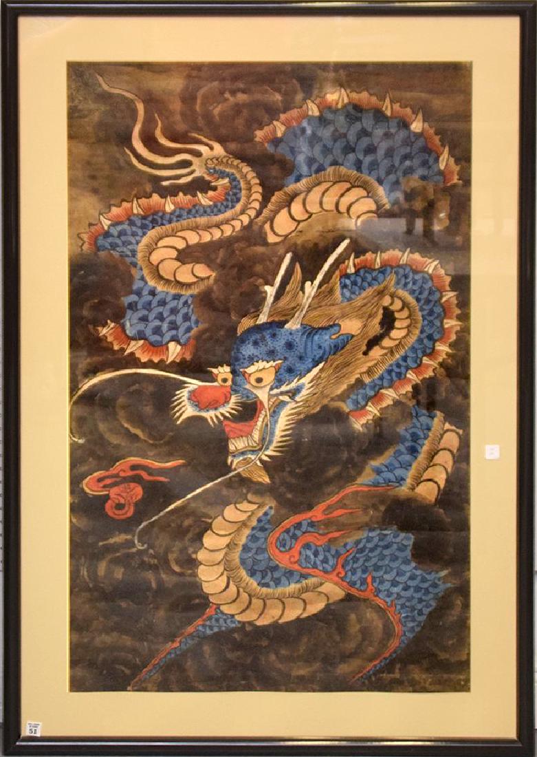 Antique Chinese Dragon Watercolor, 45-1/2 x 27-1/2 (1 of 6)