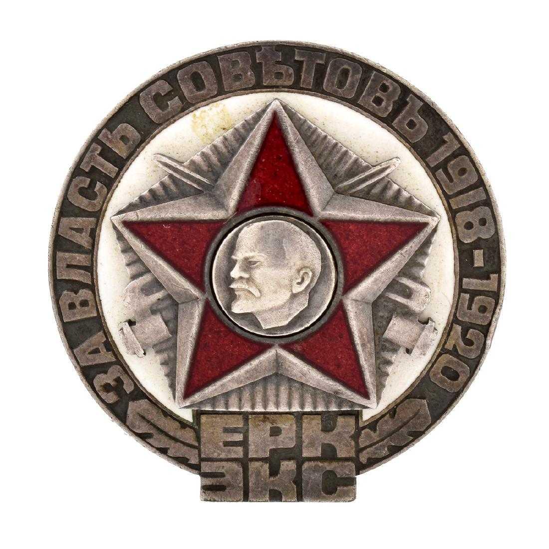 Early 20th Century Russian/Estonian Silver and Enamel: Early 20th Century Russian/Estonian Silver and Enamel Red Star Badge with Fitted Presentation Box. Marked 216 on back of badge. Makers mark on backing. Weighs approx. 18.4 grams. Measures 1-1/2"