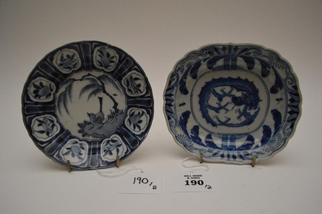 2 CHINESE PROCELAIN DISHES, blue and white one with (1 of 9)