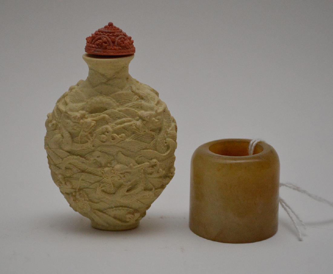 2 CHINESE ARTICLES. 1 Cinnabar snuff bottle 2 7/8"H (1 of 8)