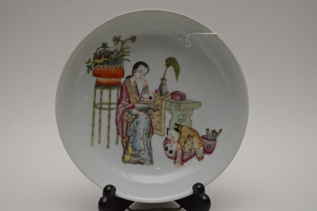 Chinese Famille Rose Porcelain shallow bowl, 1.5" H x (1 of 5)