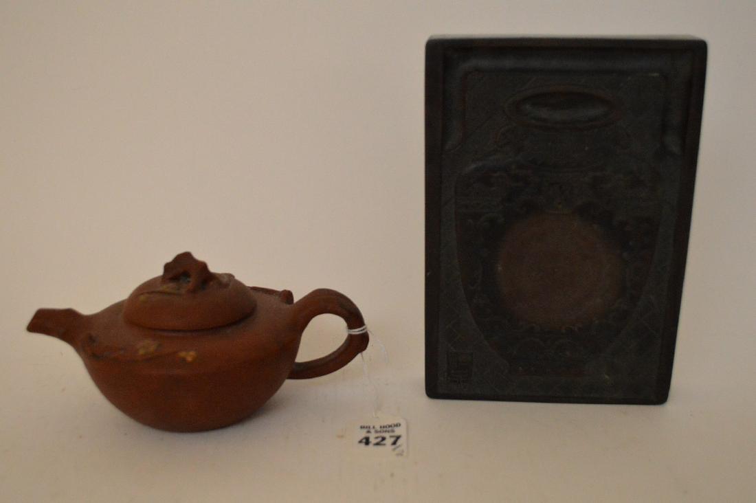 TWO ANTIQUE CHINESE ARTICLES - Includes: a carved ink (1 of 7)