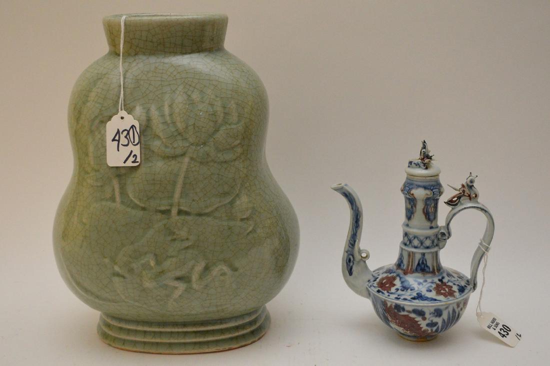 TWO CHINESE PORCELAIN VESSELS - Includes: a large (1 of 10)