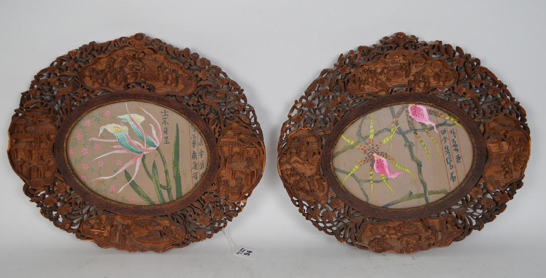 Pair of Antique Chinese Qing Form Carved Wood Frame. (1 of 9)