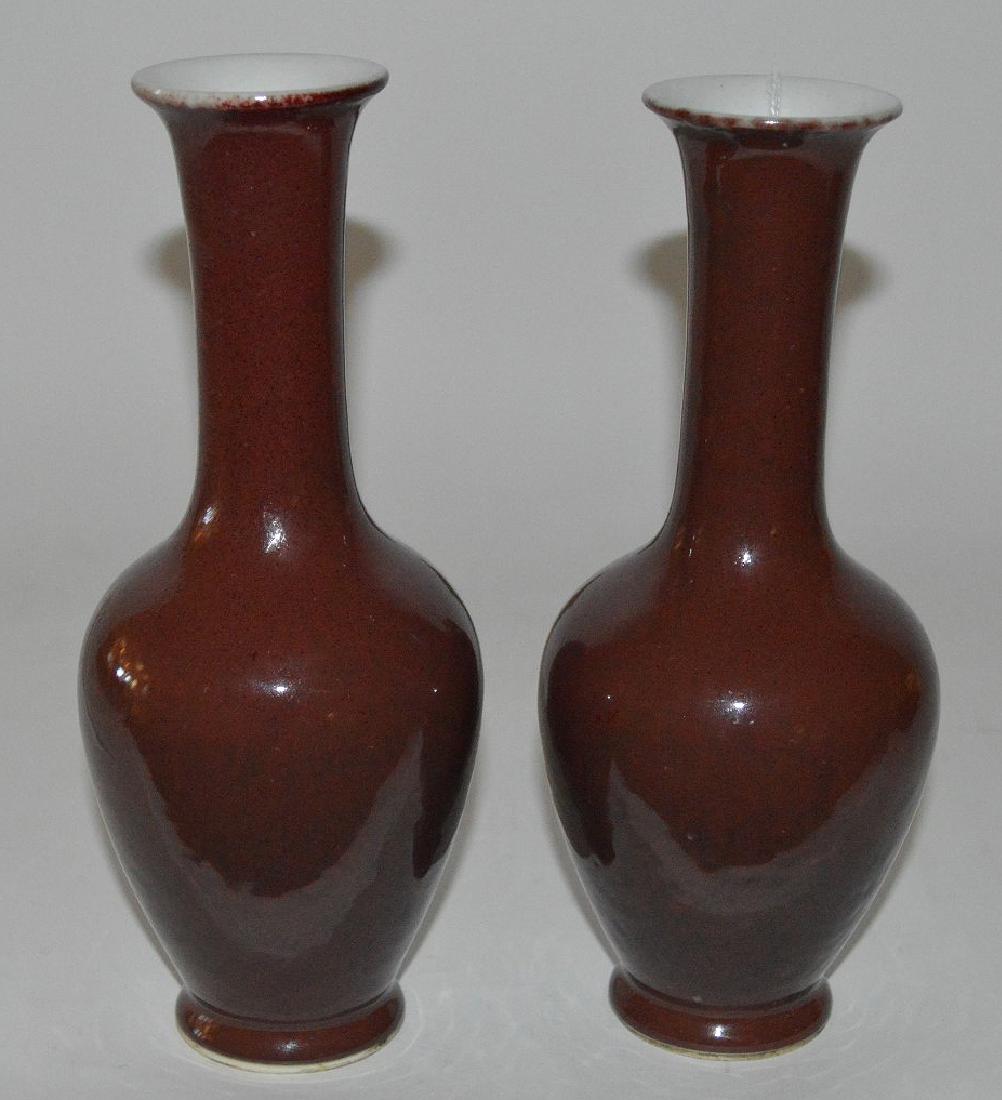 Pair of Chinese Red Glazed Procelain Vases. Each with a (1 of 7)