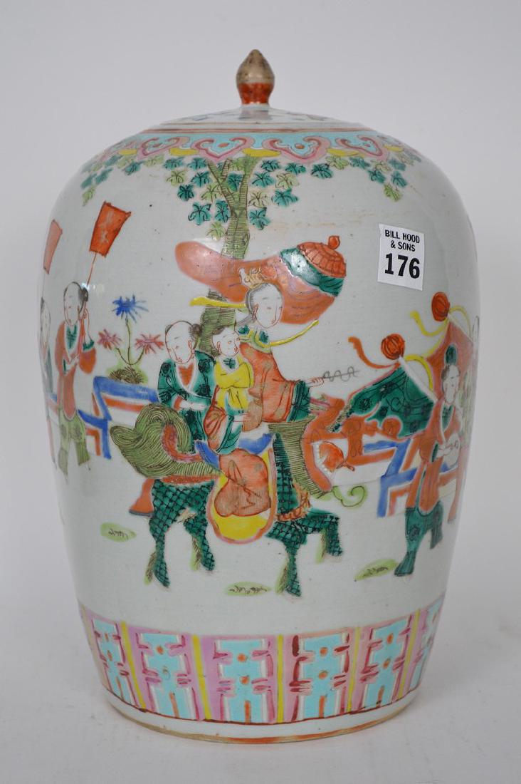 Covered Chinese ginger jar, 13"h: Covered Chinese ginger jar, 13"h