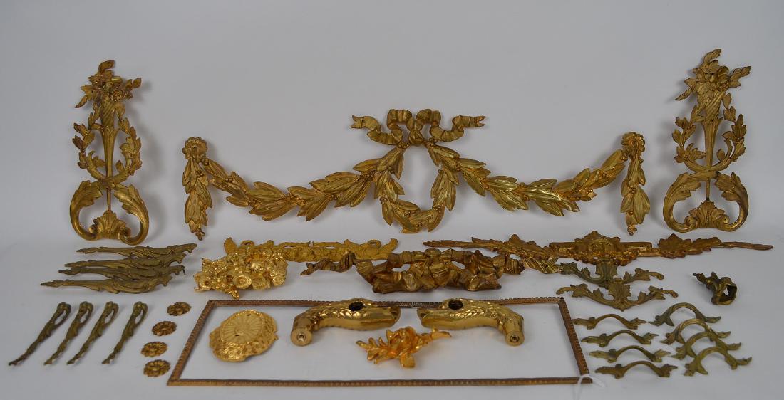 Lot of assorted 19th/20th c. ormolu accoutrements (1 of 16)