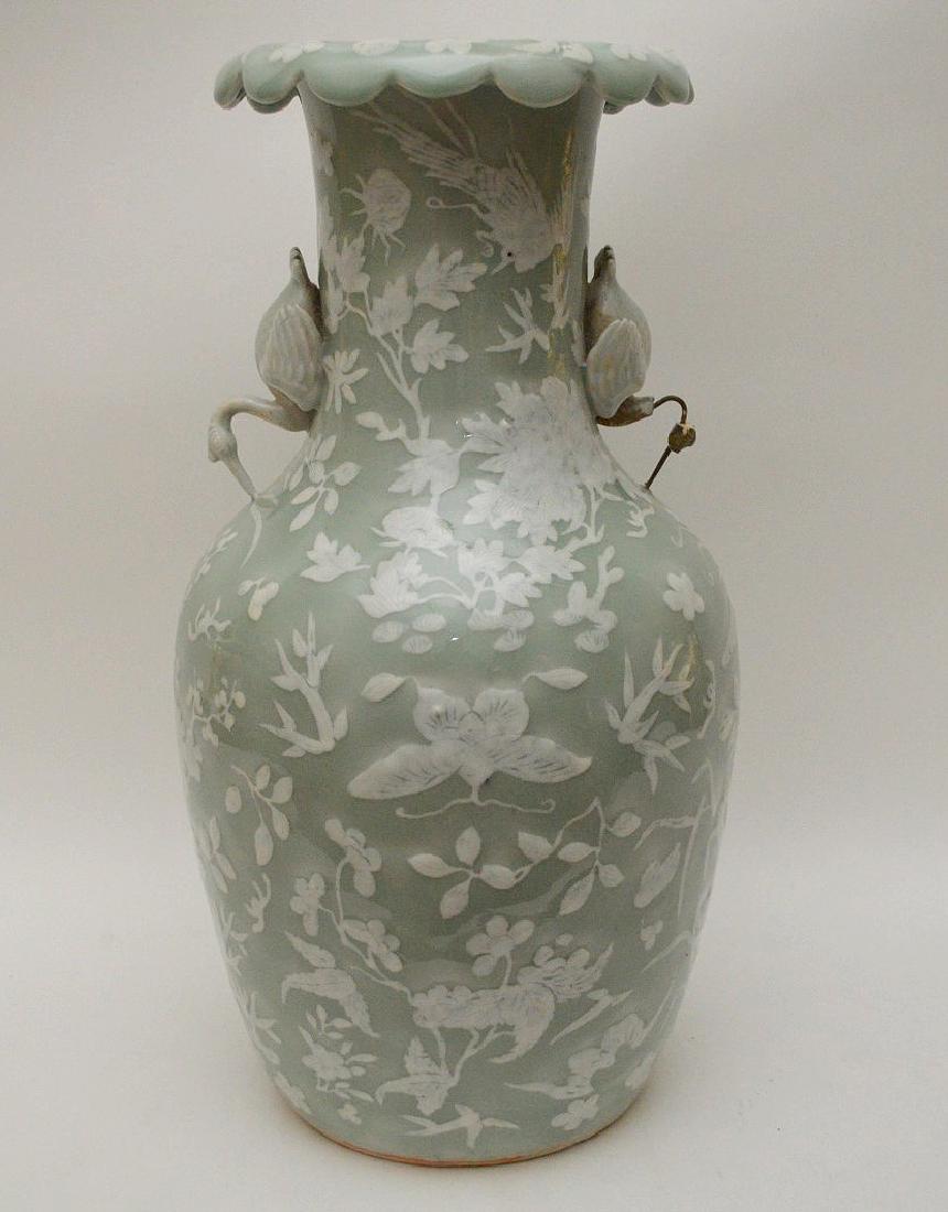 Chinese celadon pate-sur-pate porcelain vase, folded (1 of 13)