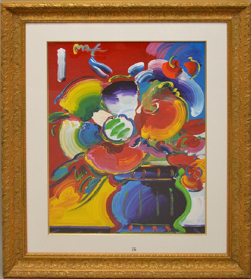Peter Max (German/American b. 1937 - ) Roseville (1 of 8)