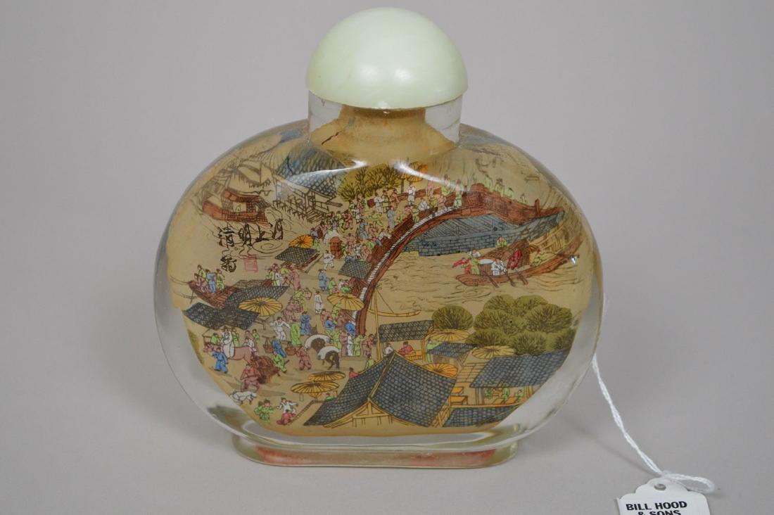 Large Chinese Reverse Painted Bottle with Jade stopper. (1 of 7)