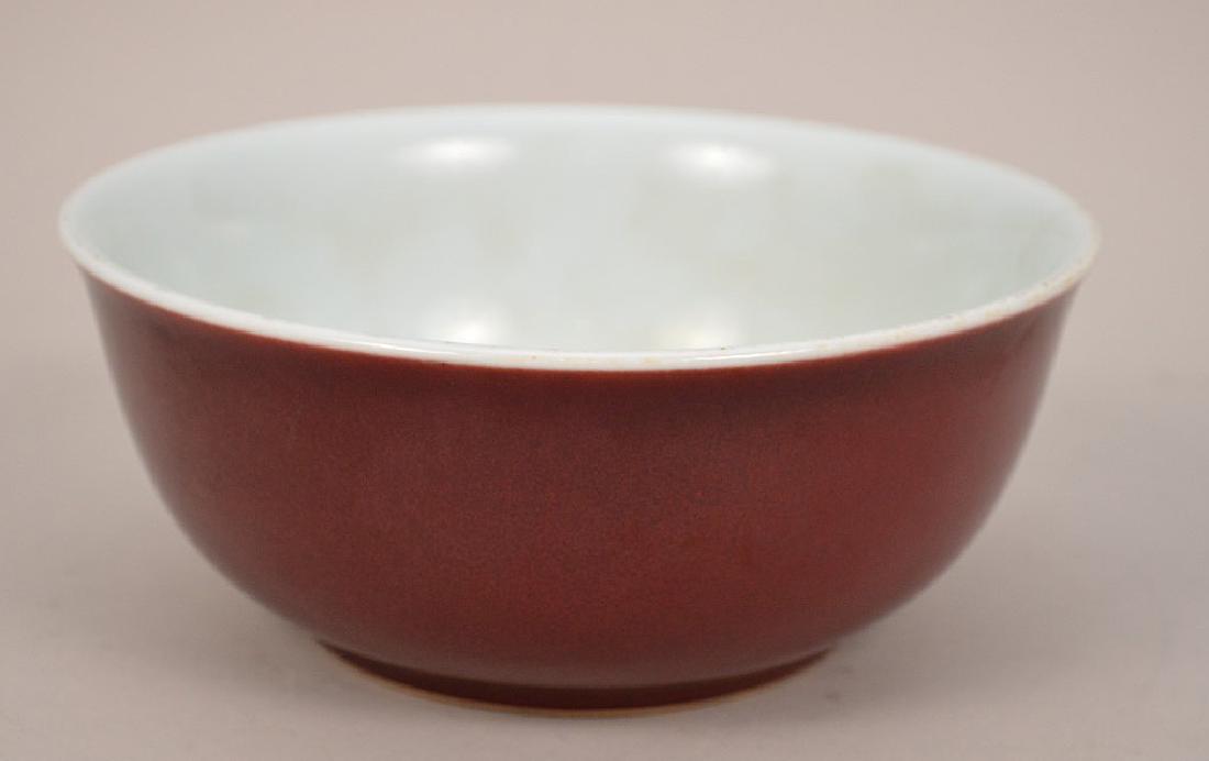 Chinese bowl, Oxblood red glaze exterior and white (1 of 6)