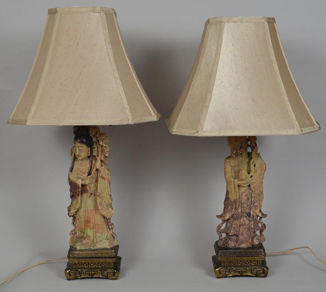 Pair gorgeous oriental lamps, 24"h (1 of 8)