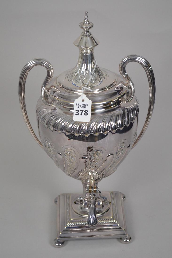 Silver plate large water/tea urn, 17 1/2"h (1 of 9)