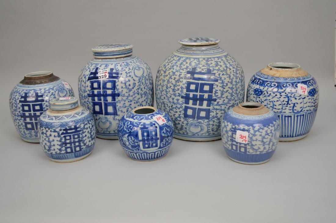 7 blue & white oriental ginger jars, assorted sizes and: 7 blue & white oriental ginger jars, assorted sizes and patterns, (4 without lids), shortest 4"h, tallest 9 3/8"h (normal wear) This item is available for in house shipping contact Maria 561-351-2013