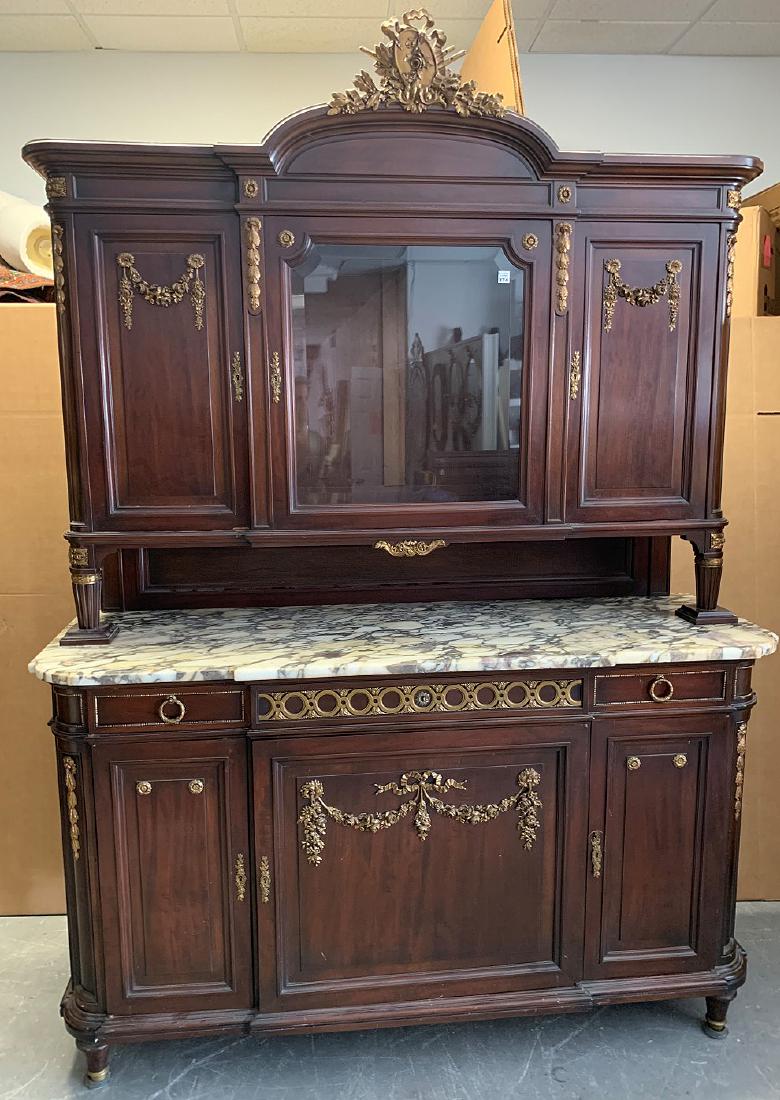 French Empire style 2 piece sideboard with gilt metal: French Empire style 2 piece sideboard with gilt metal mounts and marble surface, Height 95" Width 67" Depth 23"