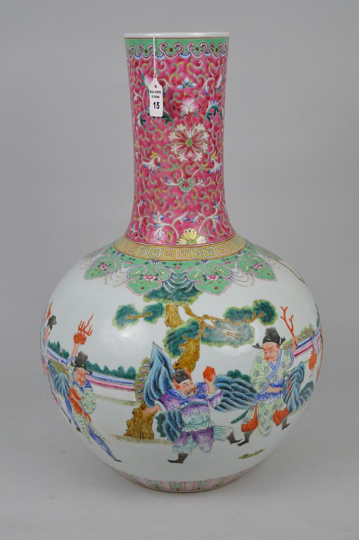 Large Chinese Qing Dynasty Famille Rose Porcelain Vase. (1 of 12)