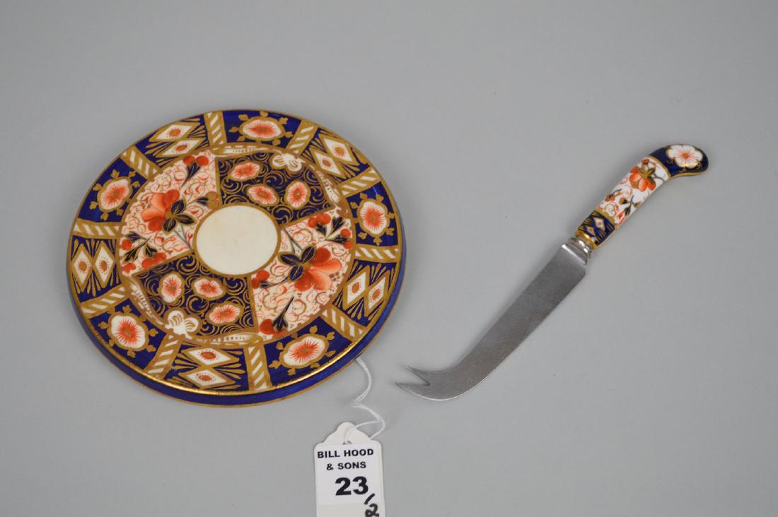 Royal Crown Derby Imari porcelain footed cheese dish (5 (1 of 4)