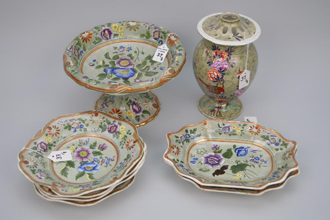 8 pcs. Of Spode Porcelain, Urn (9 1/2"h), Pair serving (1 of 7)