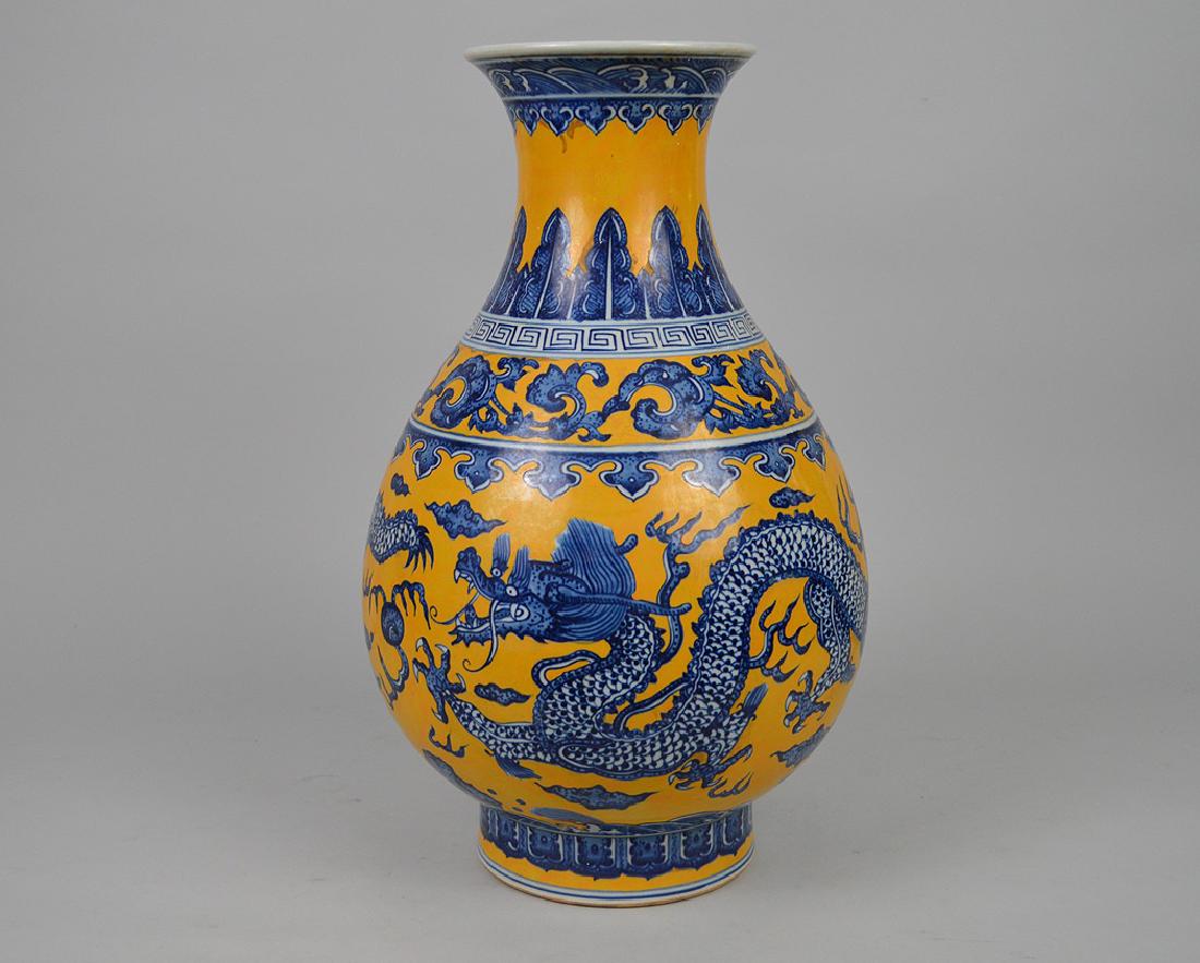 Chinese Porcelain Qing Vase with blue decoration on a (1 of 10)
