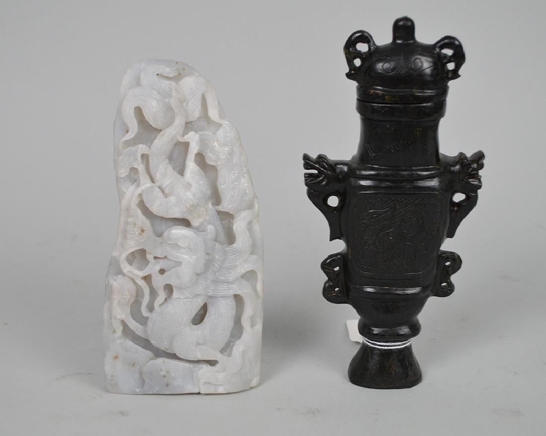 2 Chinese pieces, carved Chinese jade and black stone (1 of 4)