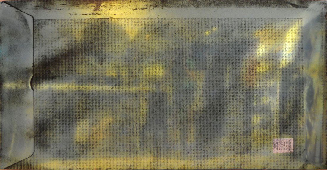 Seth Price (AMERICAN, 1973) Envelopes on Acrylic: Seth Price (AMERICAN, 1973) Envelopes on Acrylic, As-Is, crack in one of the corners- see pics, 48 x 96 inches