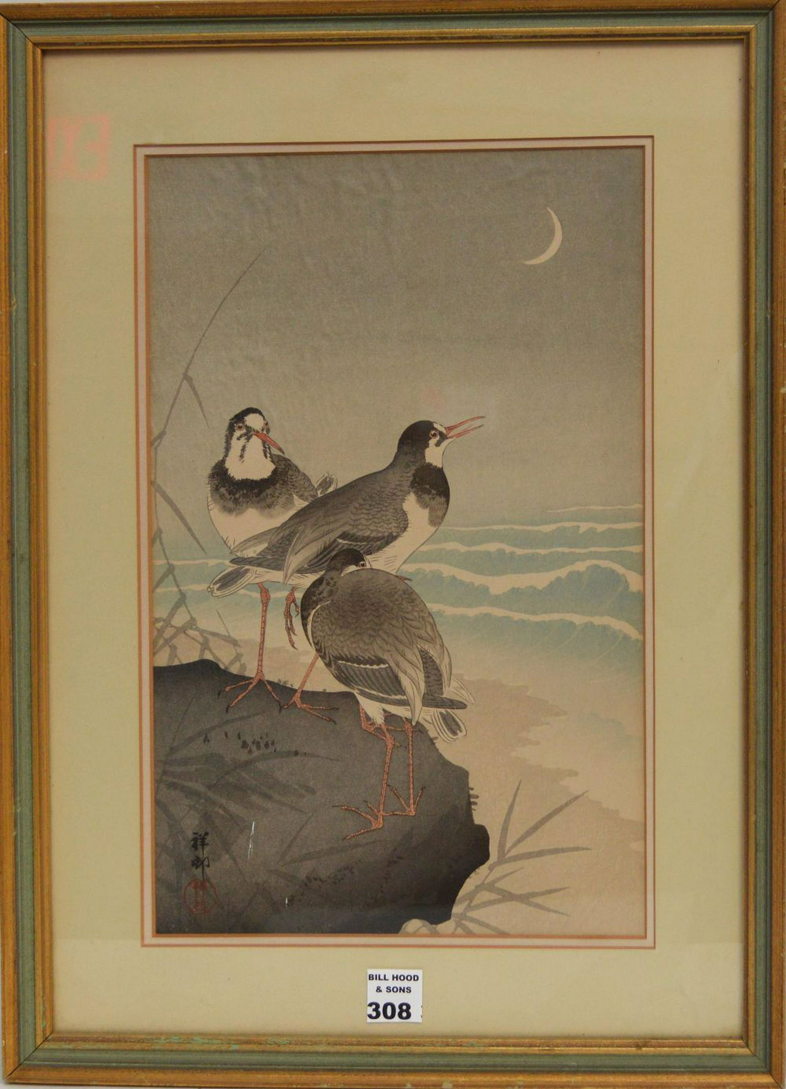 Japanese ukiyo-e woodblock print Ohara Koson (Shoson): Japanese ukiyo-e woodblock print Ohara Koson (Shoson) “Waves & Plovers”, overall sheet size 15” x 10”,