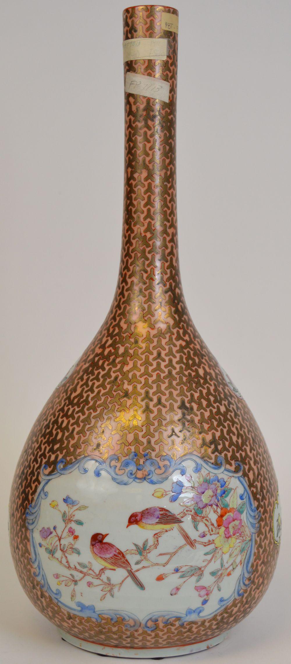 Chinese bottle vase, birds, fruit with gold accents,: Chinese bottle vase, birds, fruit with gold accents, 19"h